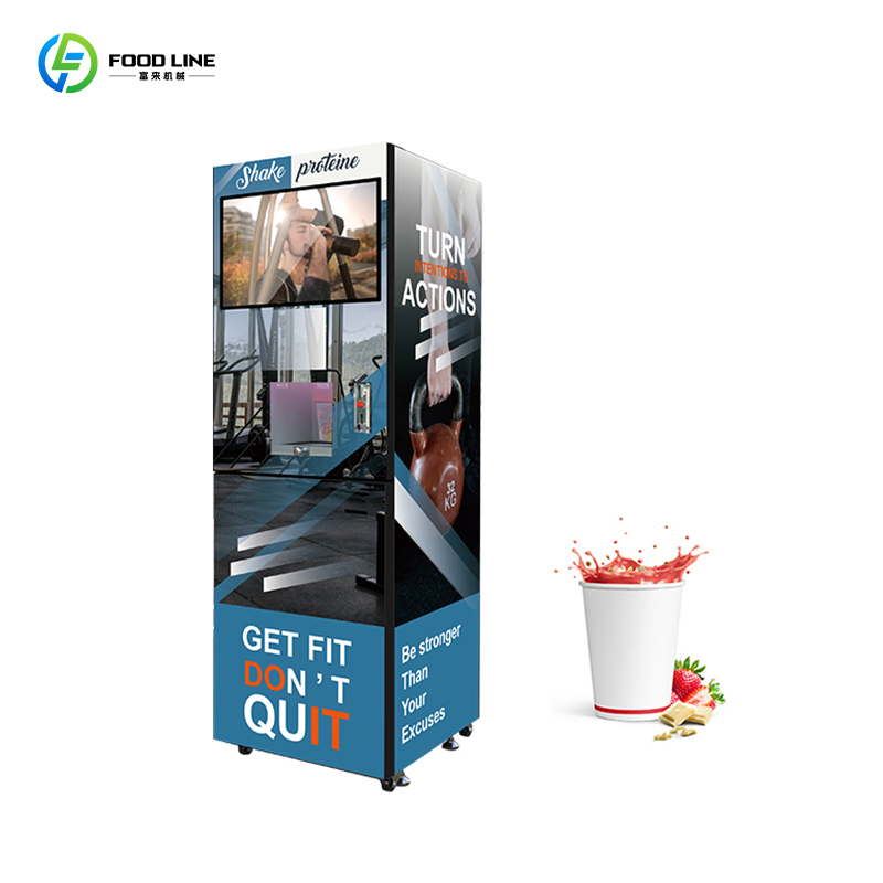 栄養自動販売機全自動プロテインシェイク製造装置フィットネスセ - Fitness Nutrition Protein のレビューと価格