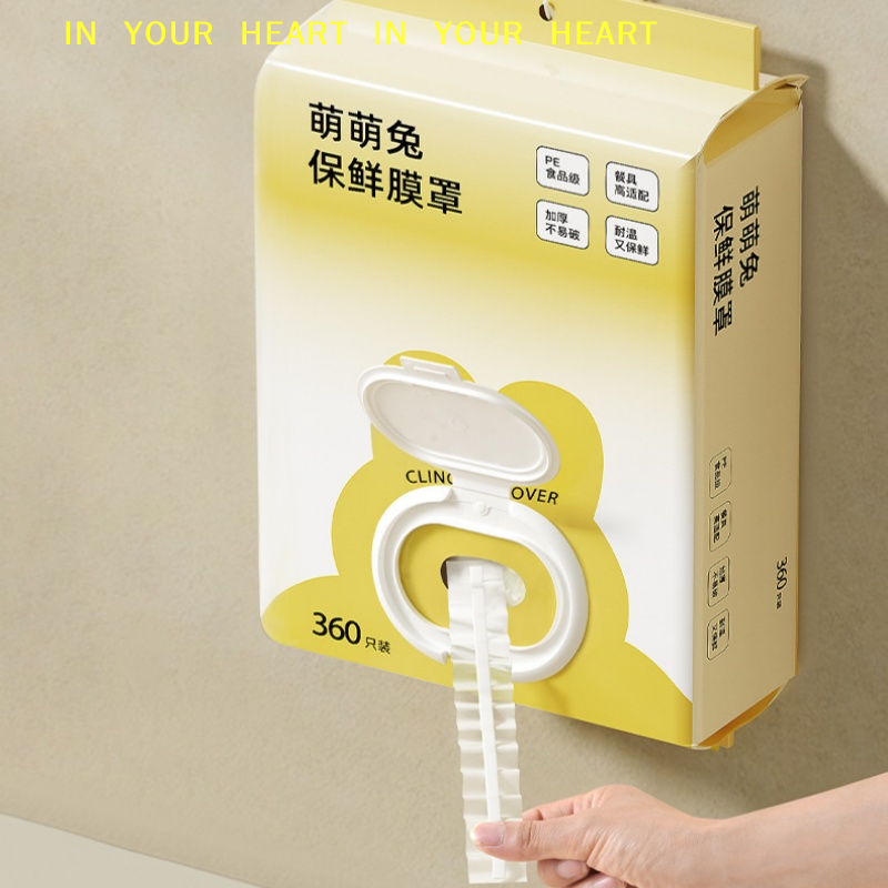 【X】プラスチック製ラップフィルムカバー 360枚入り 使い - X Nutrition のレビューと価格